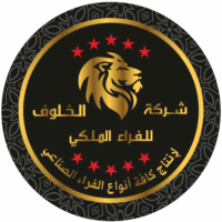 الخلوف_للفراء_الملكي